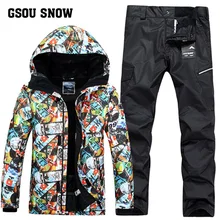 Gsou snow/лыжи костюм мужской открытый ветрозащитный водонепроницаемый Зимний теплый походный зимний костюм