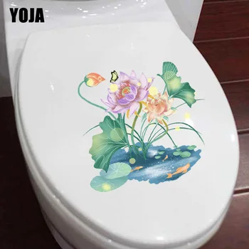 

YOJA 22.3*20.8CM Pattern Fish Under Lotus Wall Home Decor Toilet Sticker Decal Beautiful Cartoon T3-0830