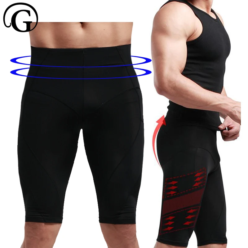 PRAYGER Slimming Thigh Men Body Shaper Compression Waist Cincher