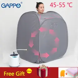 GAPPO портативный Паровая сауна полезные кожи инфракрасный сауна потеря веса калорий дома для ванной SPA парогенератор ёмкость 2L