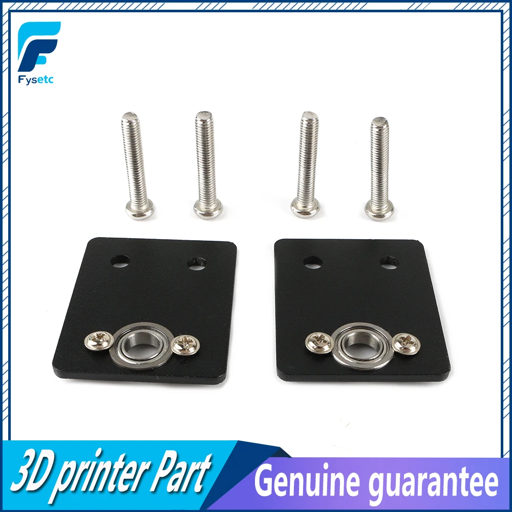 

Детали для 3D-принтера, двойной стабилизатор по оси Z, металлический держатель подшипника с Z-образным стержнем, обновленный ходовой винт по оси Z, верхнее крепление для телефона