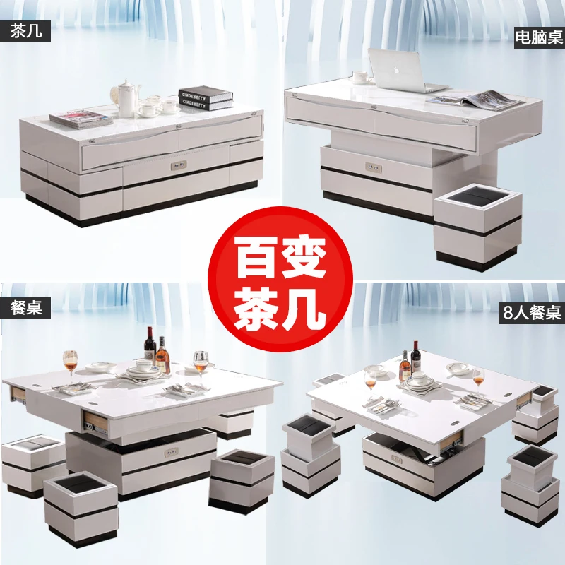  electric multifunction foldable Coffee Table Living Room liftable and lowerable minimalist rectangl
