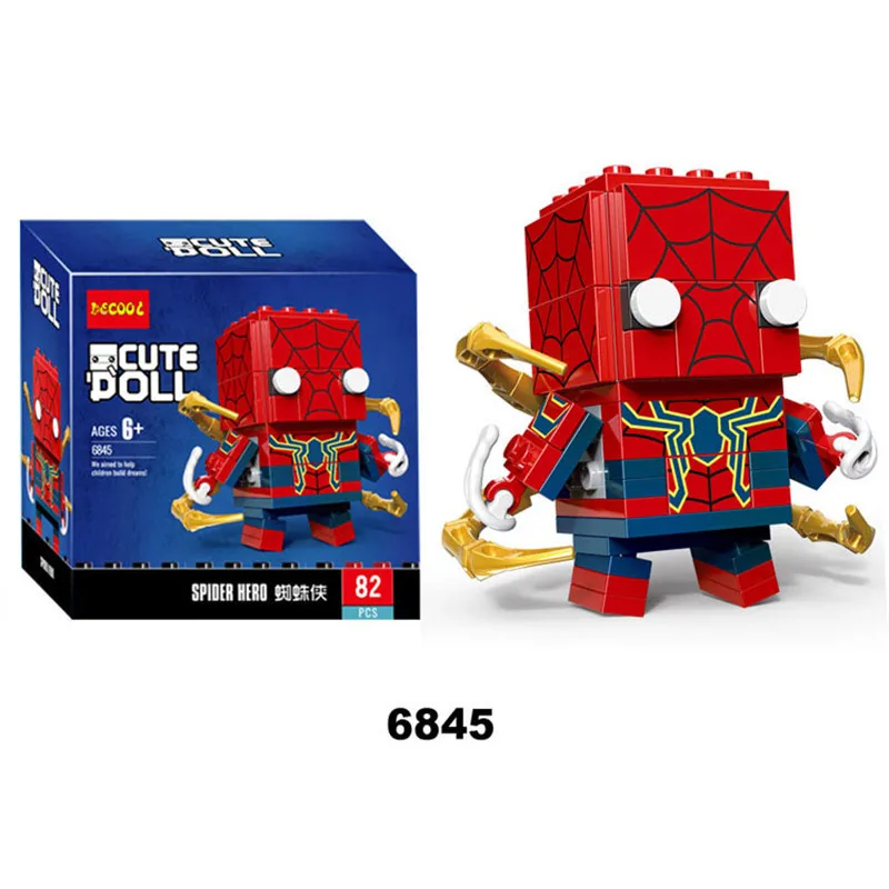 6845-