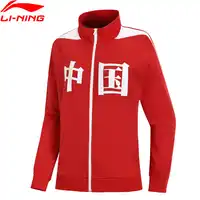 Li-Ning Unisex The Trend Sweater CHINA Printing Hoodie 82% Cotton 18% Polyester LiNing Comfort Sports Coat AWDN734 MWW1419