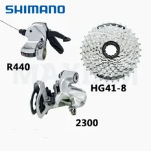 SHIMANO Claris 2400/2300 велосипедные маленькие задние Переключатели переключения R440 правый переключатель 8s велосипедные переключатели