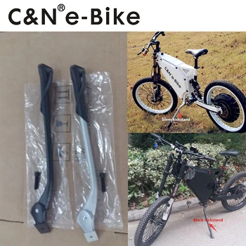 c&n ebike for sale