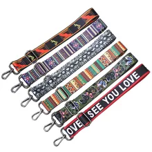 Цветная сумка на ремне, регулируемый широкий ремень, запчасти для аксессуаров, сумка с ручкой Obag, нейлоновая сумка для женщин, сумки через плечо