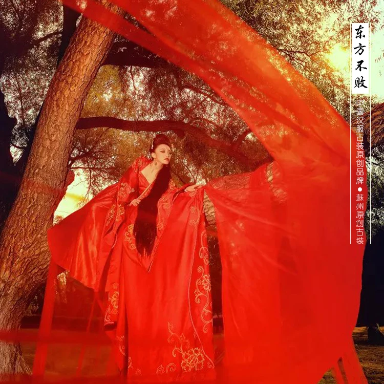 ТВ игра Сяо 'аоцзянху улыбающийся горд Странник актер Dongfang бубаи вышивка красный свадебный костюм ханьфу с длинным хвостом