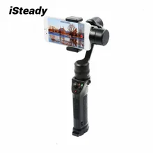 

iSteady X3-pro 3-Axis Handheld Smartphone Stabilizer Multi-function Gimbal Built-in Bluetooth For 3.5-6 inches Smart Phones