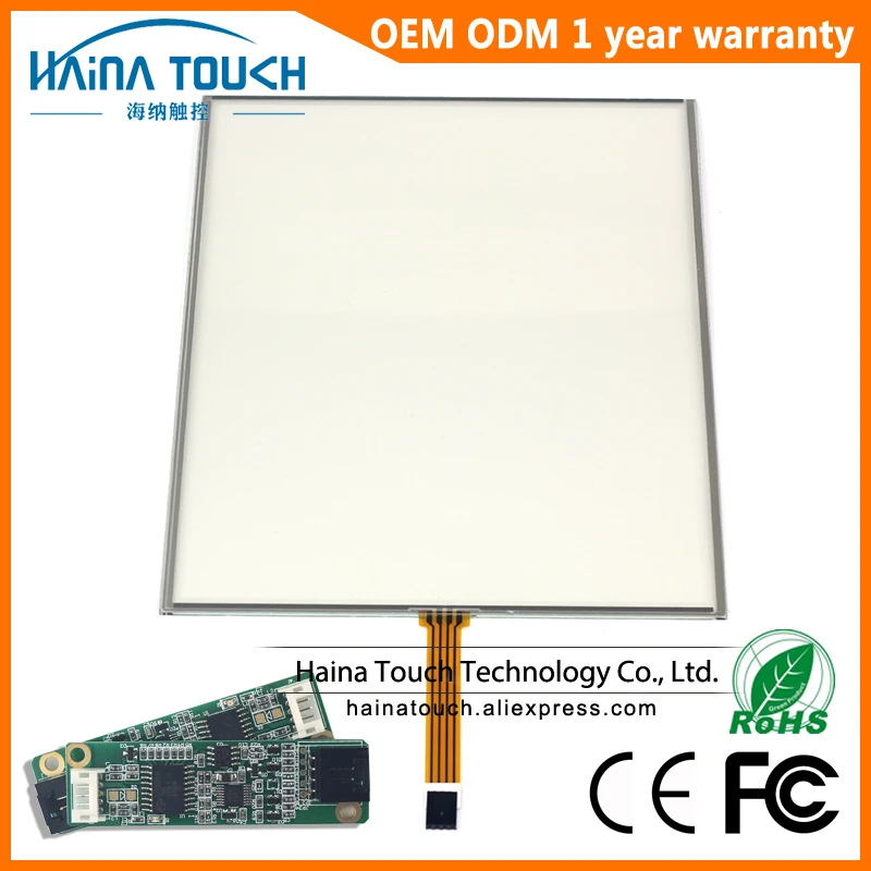 17 Inch includes USB Controller Resistive Touch Screen Panel, 4 Wire USB Touch Panel Kit 17 Inch includes USB Controller Resistive Touch Screen Panel, 4 Wire USB Touch Panel Kit