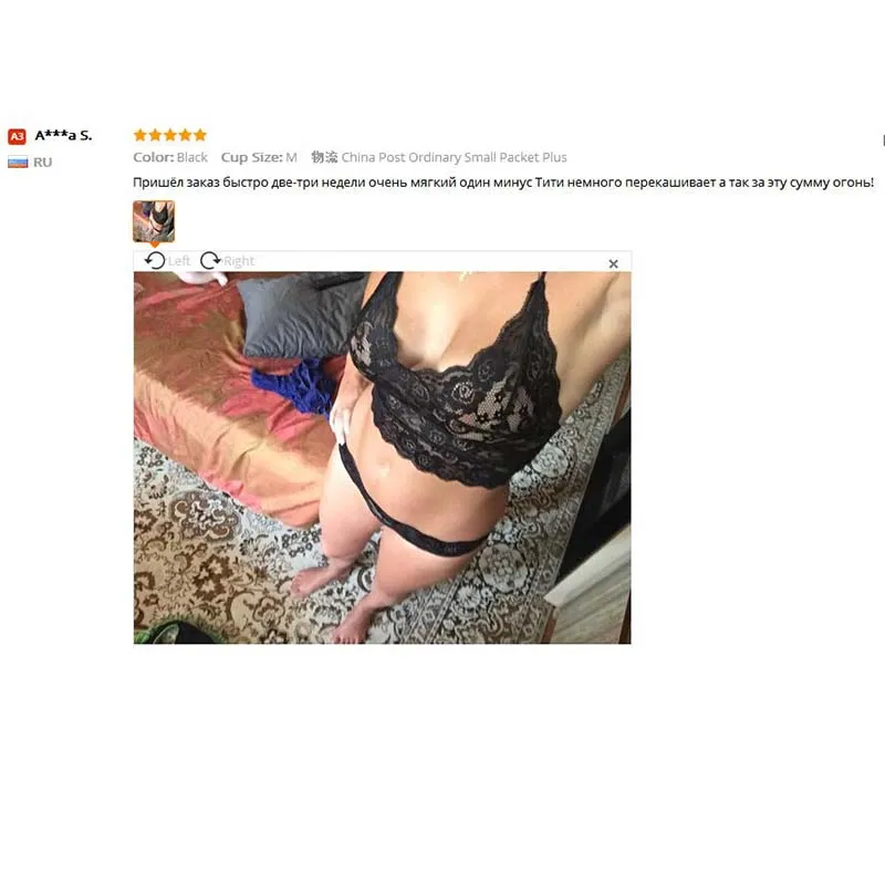 Женские кружевные бюстгальтеры soutien gorge bh новые удобные пуш ап бесплатная
