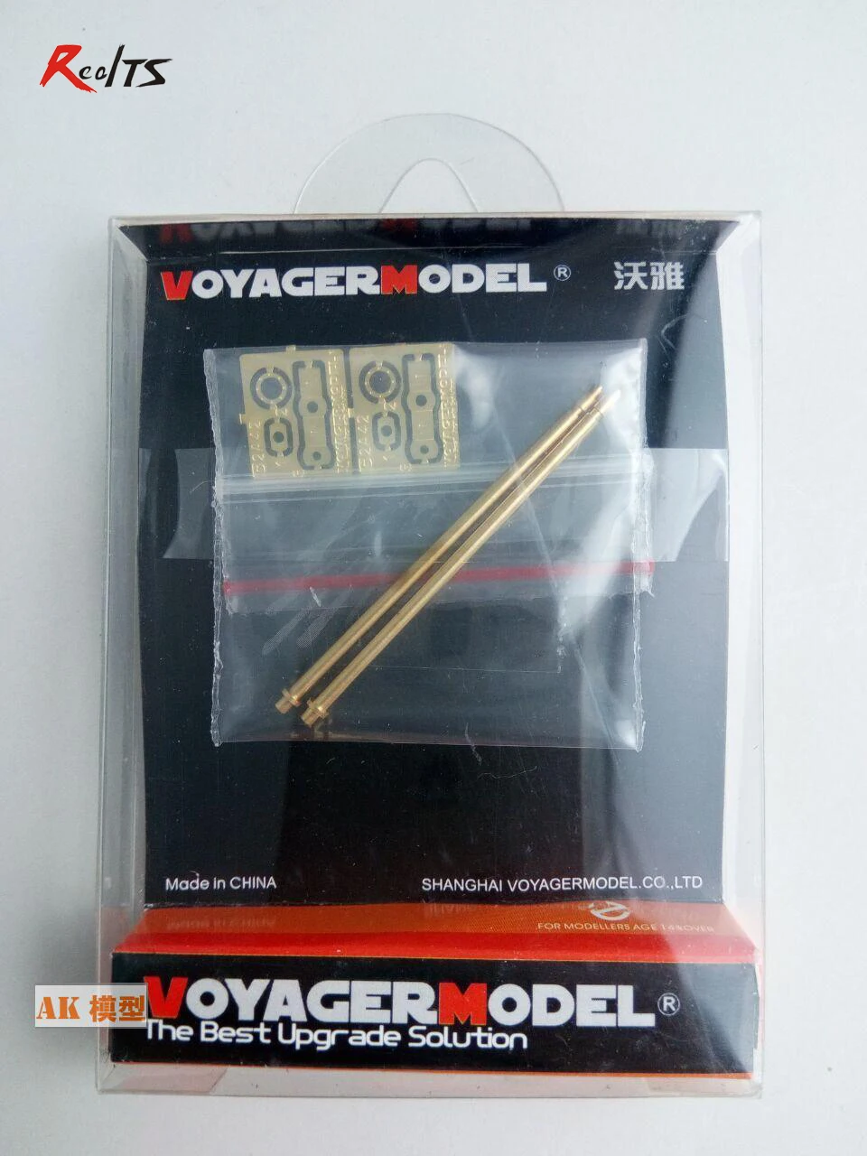 1/35 Современный русский оружейный ствол RealTS Voyager VBS0150 2A42 30 мм (GP) | Игрушки и хобби