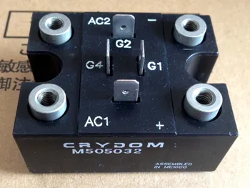 

M50 series power module M505032
