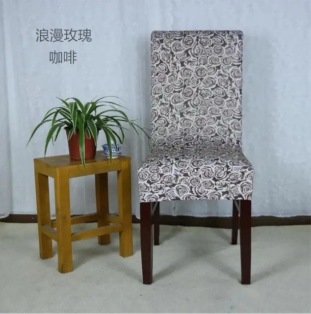 cotton strectch spandex fabric elastic functional chair ...