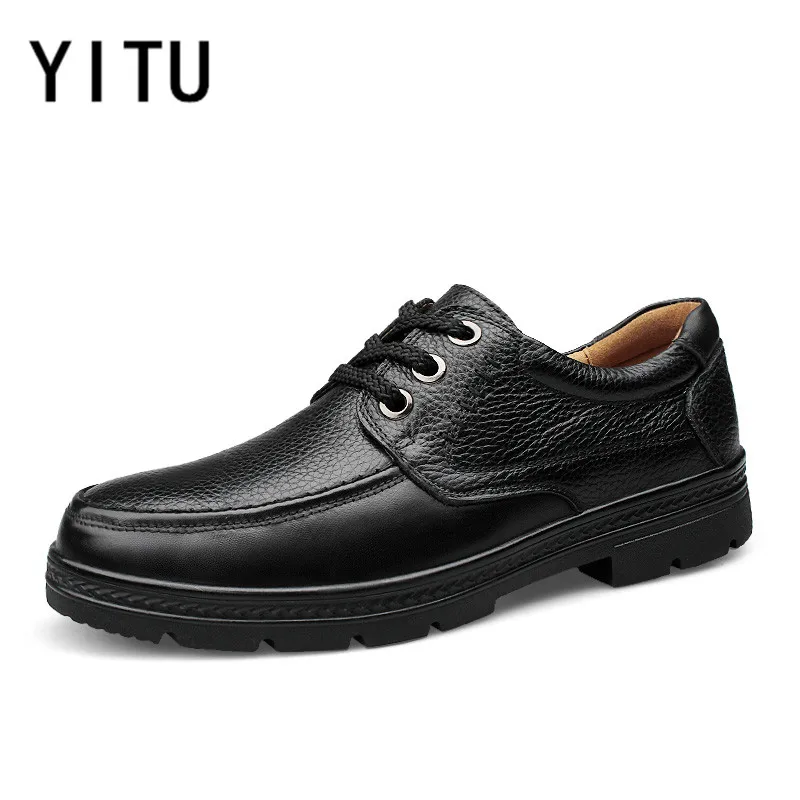 YITU/осень-зима; большие размеры; Мужская прогулочная обувь; Новинка года; высококачественные дышащие противоскользящие легкие кроссовки;