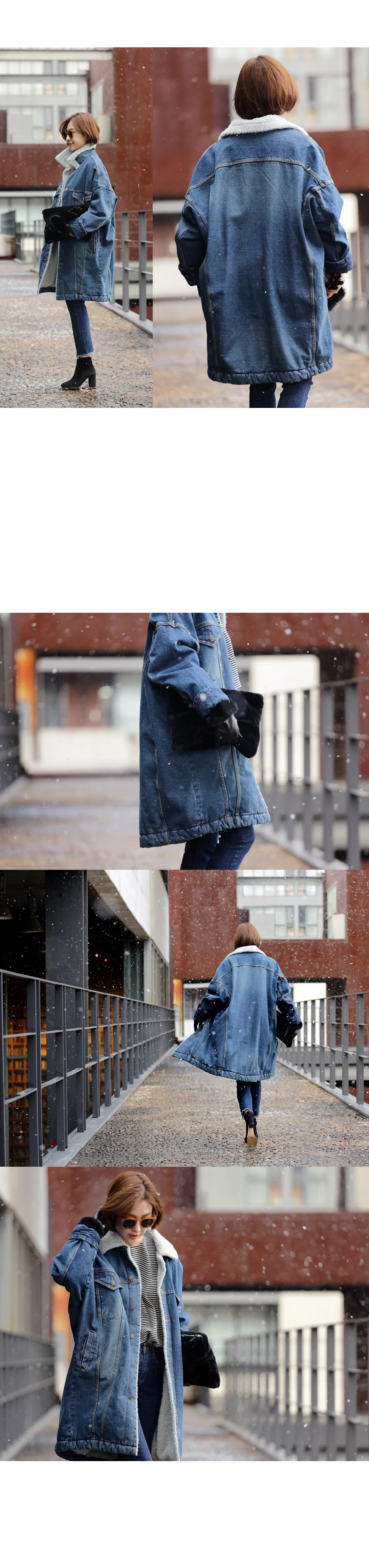 Vangull меховая теплая зимняя джинсовая куртка для женщин Новая мода осенние шерстяные джинсы с подкладкой пальто для женщин куртка-бомбер Casaco Feminino