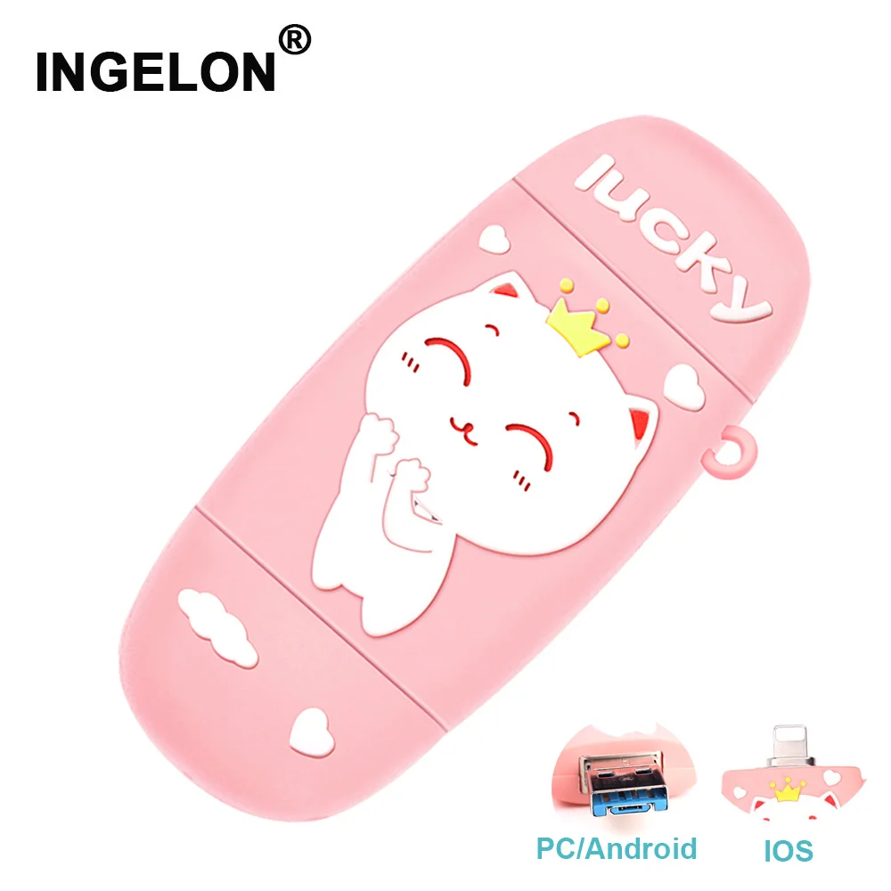 Ingelon USB флэш накопитель для iPhone X/8/7/7 Plus/6 Plus/6s/5/SE ipad ipod зашифрованные флэшку 32gb 64gb 128gb