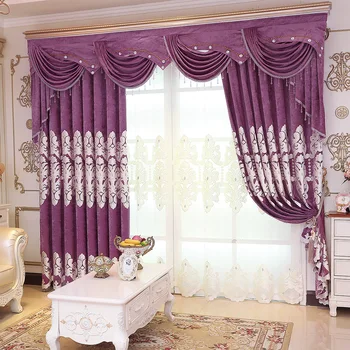 

New Curtain Fabric Laser Embroidered Chenille Curtain Modern Simple for Living Room Balcony