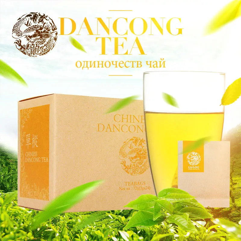 

Chinese green tea Box-packed 4g*24 Tea bags dancong tea Real fat burning organic Slimming tea Factory direct free shipping