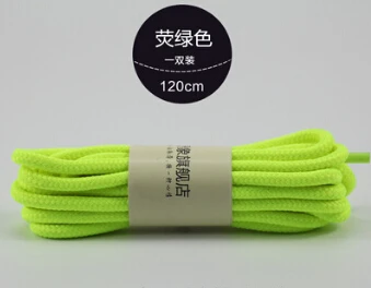 Новое поступление Карамельный цвет практичный Strong 120 см круглые шнурки высокое качество Mountain обувь для альпинистов шнурки - Цвет: neon green
