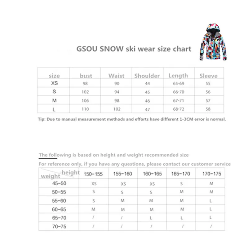 QQ20180117170321