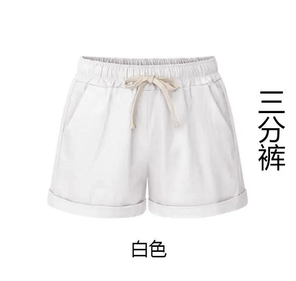 Women shorts Summer Fashion Cotton Linen Wide leg short Slim Loose Casual High Waist Shorts Beach Female Shorts 6XL Women shorts Summer Fashion Cotton Linen Wide leg short Slim Loose Casual High Waist Shorts Beach Female Shorts 6XL