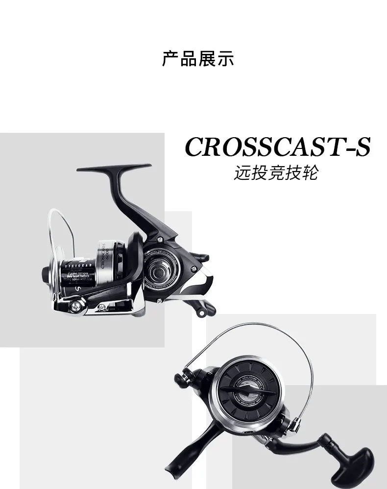 Оригинальная спиннинговая Рыболовная катушка DAIWA CROSSCAST-S 5000/5500, 3BB 4,9: 1, коэффициент 15 кг, Максимальное сопротивление 635 г, Дальняя колесная приманка для морской рыбалки