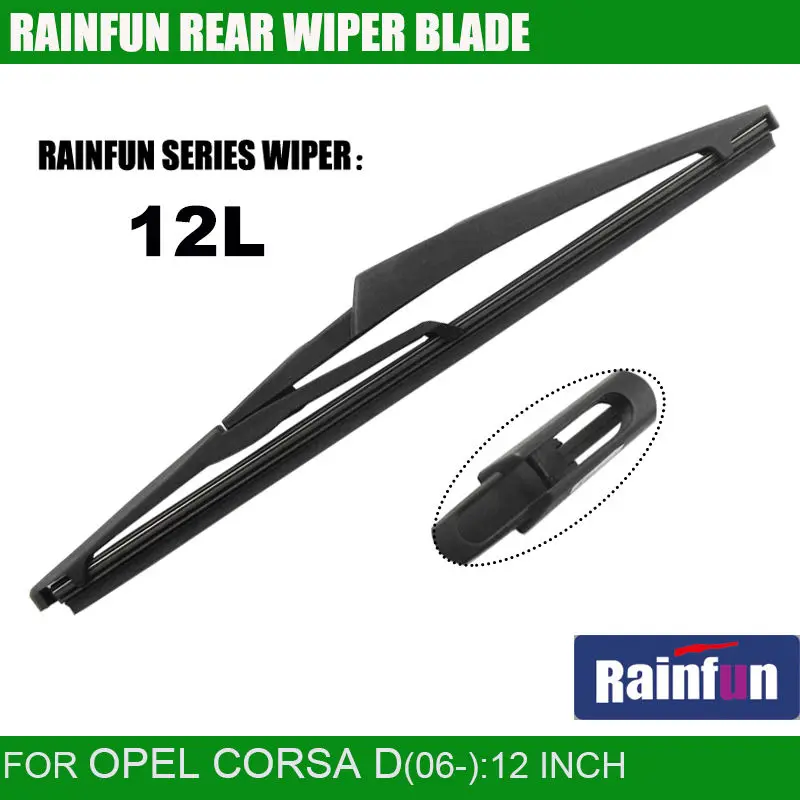 RAINFUN dedicated car rear wiper blade for OPEL CORSA D , 12 Inch rear
