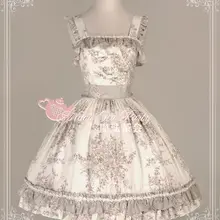 Магия двойной цветение Максимо oliveros краситель матч АО платье в стиле «Лолита»