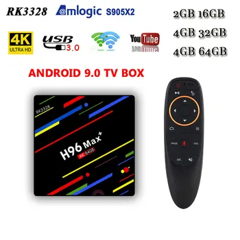 

H96 max plus TV Box Android 9.0 RK3328 ram 4GB rom 64GB 2.4/5G wifi HD USB3.0 4K H.265 Youtube NETFLIX Google Play set top box