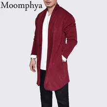 Вязаный мужской свитер-кардиган с длинными рукавами кардиган мужской уличной хип-хоп мужской верхней одежды пальто