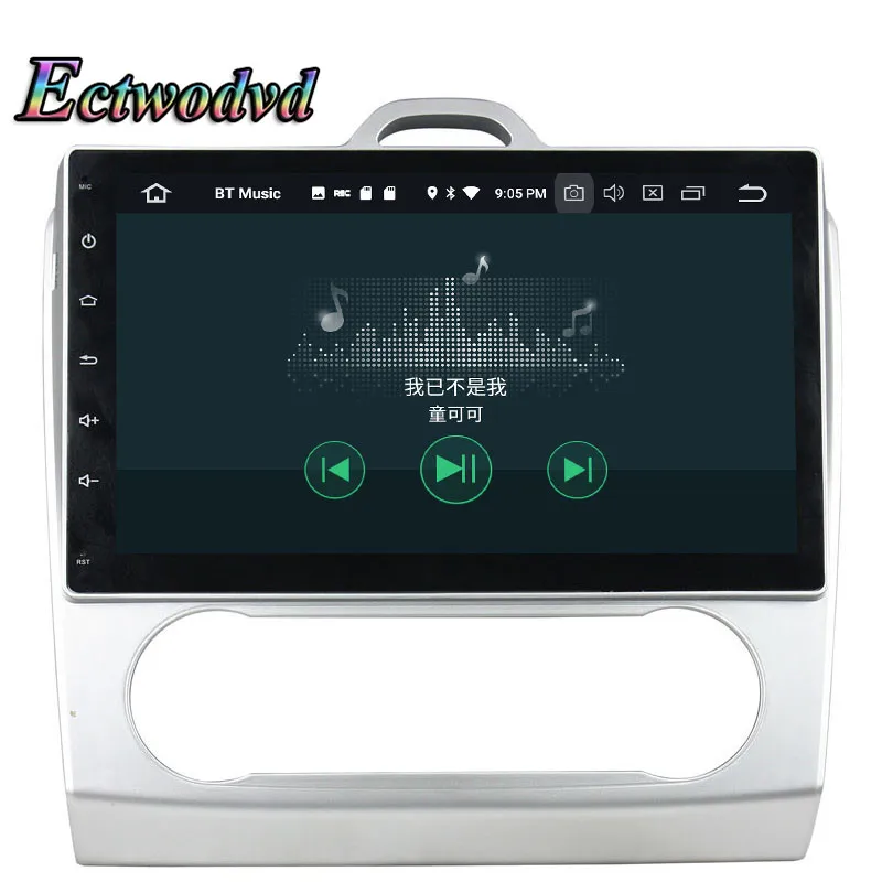 Discount Ectwodvd Octa Core 4G RAM 64G ROM Android 9.0 Car Multimedia DVD Player GPS HeadUnit for Ford Focus 2007 2008 2009 2010 2011 AT 11