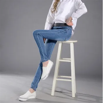 

High Quality Jeans Female Denim Pants Solid color Womens Jeans Stretch Bottoms Feminino Skinny Pants For Women Trousers 2018