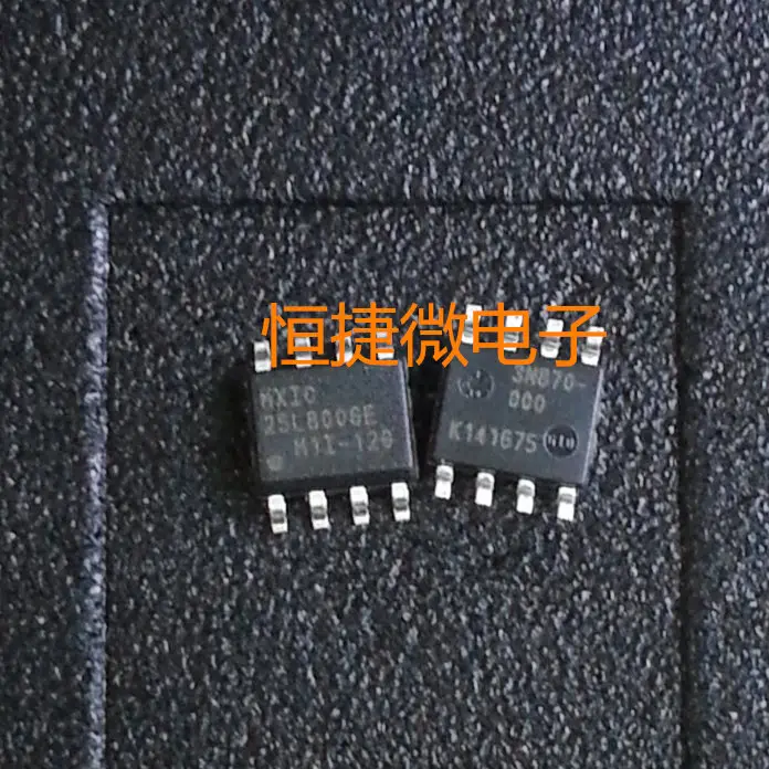 20PCS MX25L8006EM1I 12G 25L8006E SOP8 MXIC-in Integrated Circuits from ...
