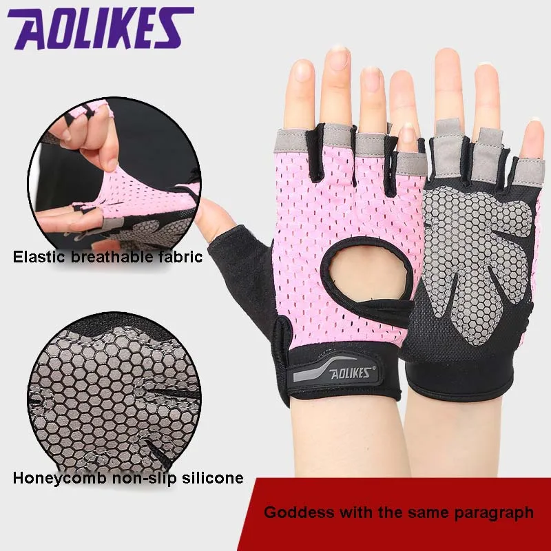AOLIKES 1 Pair Gym Gloves Heavyweight Sports Exercise Weight Lifting Gloves Body Building Training Sport Fitness Gloves