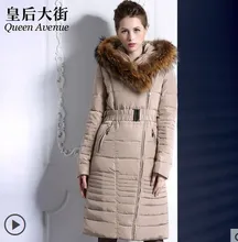 NEW 2014 WINTER Classic large fur collar slim thickening down lengthen fur coat female long White Duck Down jacket brand women