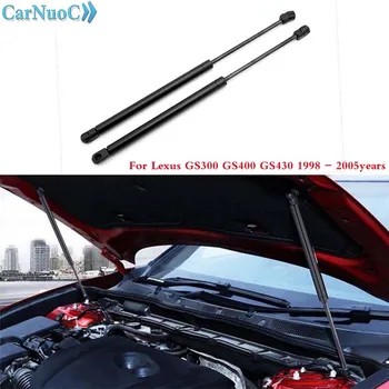 

For Lexus GS300 GS400 GS430 Car Front Engine Hood Lift Supports Props Rod Arm Gas Springs Shocks Strut Damper