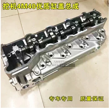 

Excavator accessories 305/306/307B/C/D308 cylinder head MITSUBISHI 4M40 engine cylinder head