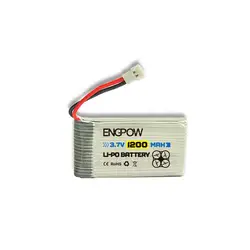 CHAMSGEND lipo Батарея обновление 3,7 V 1200 MAH Батарея для Syma X5 X5C X5SC X5SW-1 X5SW Flysky передатчик