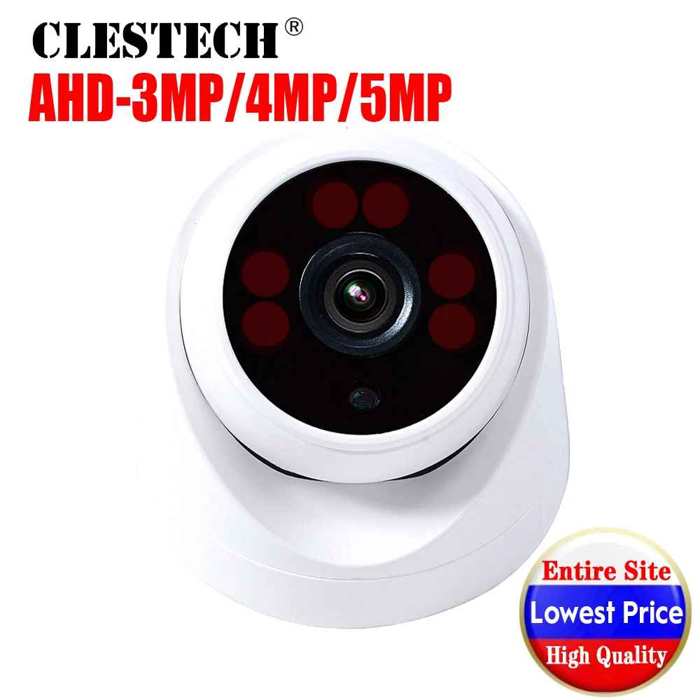 

Low Price 6Led Array CCTV AHD Camera 5MP 4MP 3MP 1080P SONY-IMX326 Digital HD AHD-H indoor infrared night vision Security Video