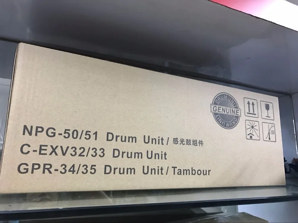 NPG51 NPG50 барабанный блок для canon 2535 2520 2525 2530i CEXV32 33 GPR34 35 набор|drum unit|drum unit canoncanon drum |