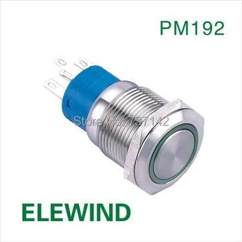 

ELEWIND 19mm Ring illuminated Latching push button(PM192F-11ZE/G/12V/S)