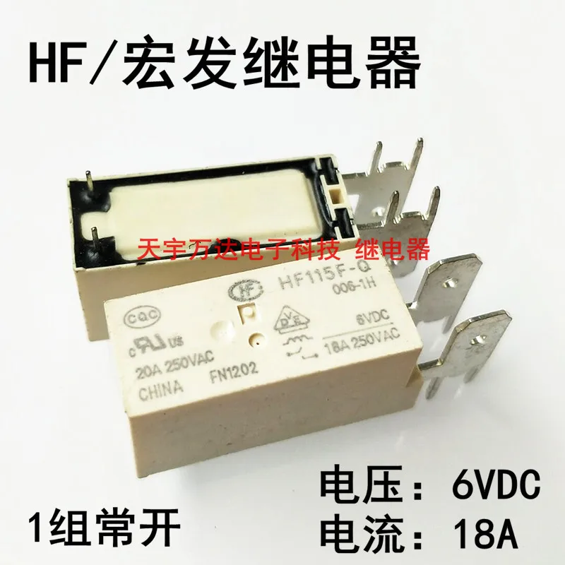 Hf115f-q 18a 6vdc 6v Relay Jqx-115f-q 006-1h - Relays - AliExpress