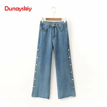 Осенние джинсы для женщин прямые брюки с высокой талией свободные синие джинсовые штаны Женская модная уличная одежда Tide Blue Новинка