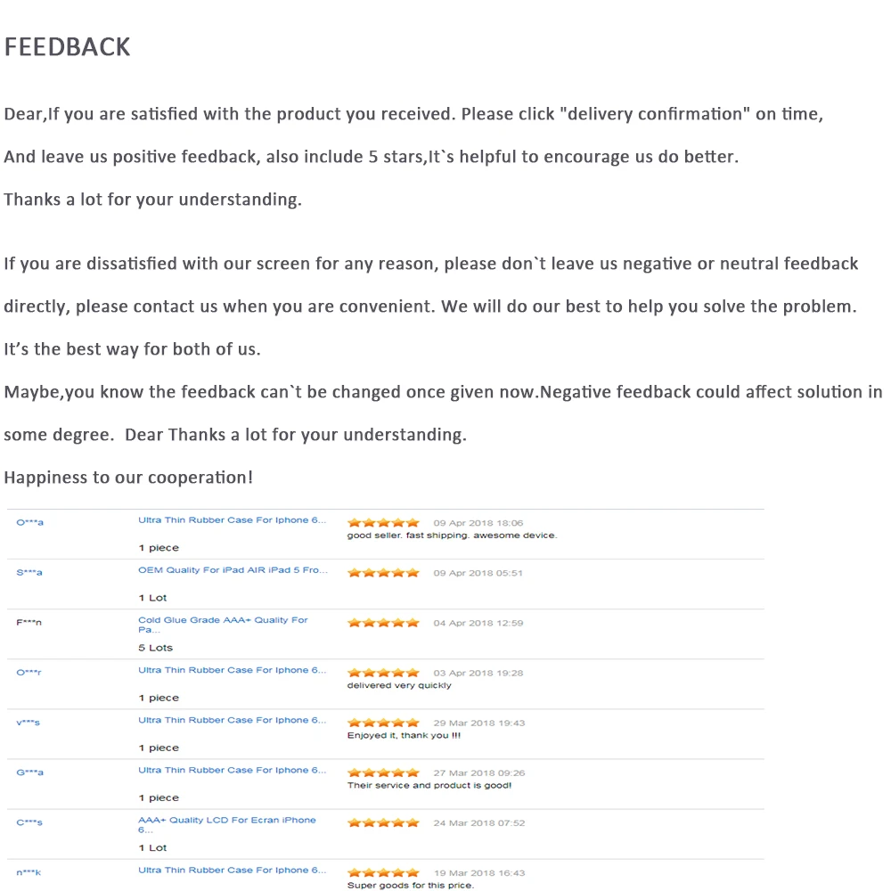 feedback-2