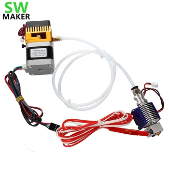 

SWMAKER 3D printer accessories MK8 V6 remote head extruder suite kit 12V/24V , 0.4mm nozzle , with cooling fan ,1 meter tube