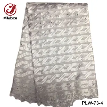 

African stones lace fabric new pattern design french lace wedding dress fabric embroidered bridal lace fabrics PLW-73