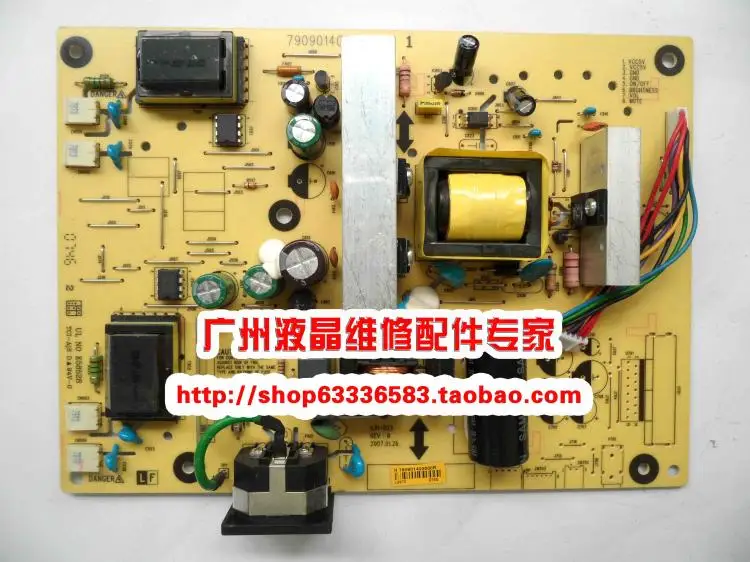 

Free Shipping>originall!!!power panel AL2216W ILPI-033 490901400100R