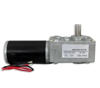 

Ultrashort motor High-torque worm gear motor DC motor GW31ZY 12V 100rpm