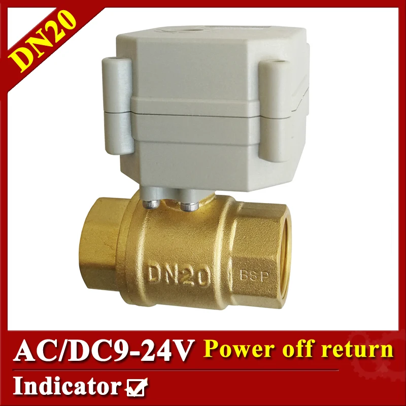 

Power Fail Safe Electric Valve Normally Open Normally Closed 2 Way 3/4'' Full Port DN20 Motorized Valve AC/DC9V-24V Metal Gear